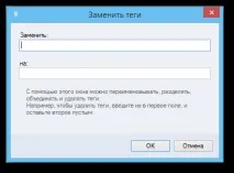 Управління нотатками в CintaNotes, Просто і швидке Windows-додаток для нотаток cintanotes