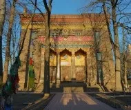 Урок 3 Культура та мораль, Наука робити уроки культура