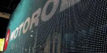Пристрої Motorola тонкощі покупки, Qwintry пристрої