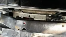 установка