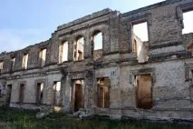 Садиба Трубецького, Козацьке садиба