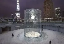 store