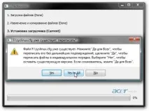Установка Linux на флешку, Club60 Linux