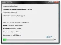 Установка Linux на флешку, Club60 флешку