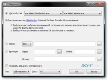 Установка Linux на флешку, Club60 установка