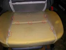 установка