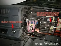 Установка автономного обігрівача Airtronic D2 на автомобілі MAN TGA 18430 автономного