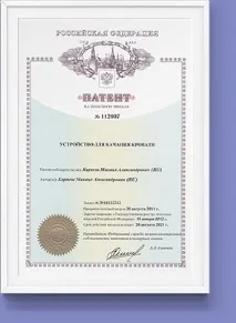 Пристрій для хитання дитячого ліжечка хитання