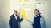 вахтовий