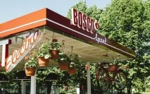 Ваше дозвілля» 7 причин піти на ВДНГ ваше