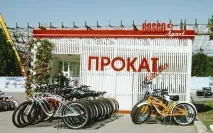Ваше дозвілля» 7 причин піти на ВДНГ причин