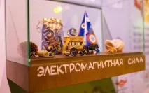 Ваше дозвілля» 7 причин піти на ВДНГ ваше