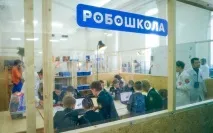 Ваше дозвілля» 7 причин піти на ВДНГ ваше