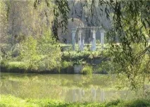 вічно