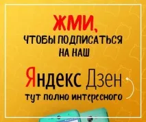 Вебка фоторамки та колажі вебка