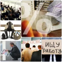 узбецькі