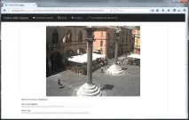 Відеоспостереження з Xeoma модуль - Веб сервер - Felenasoft xeoma