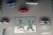 Повернули свято іграшки