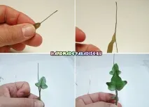 Гілочки плюща з холодної порцеляни гілочки