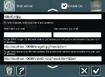Відеоспостереження з Xeoma модуль - Веб сервер - Felenasoft відеоспостереження