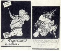 Віктор Дені років