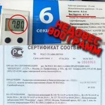 Вибираємо радіатор опалення чи як не затопити сусідів! вибираємо