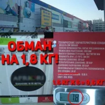Вибираємо радіатор опалення чи як не затопити сусідів! радіатор