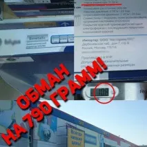 Вибираємо радіатор опалення чи як не затопити сусідів! радіатор
