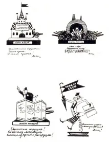 Віктор Дені віктор