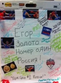 Віра Мехонцева як виховати олімпійського чемпіона - Woman on Top, Woman on Top мехонцева