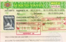 Віза до Туркменістану чи потрібна українцям, отримання в аеропорту та тривалої туркменістану