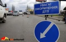 Виплата по ОСАЦВ Основні моменти – покрокова інструкція, як діяти для отримання відшкодування осацв
