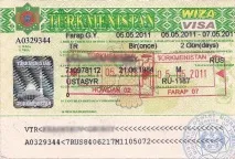 Віза до Туркменістану потрібна для громадян України, як отримати самостійно. віза