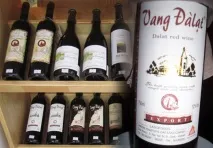 vang