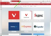 Vivaldi очистити кеш як очистити та перенести кеш перенести