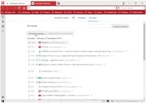 Vivaldi очистити кеш як очистити та перенести кеш Vivaldi