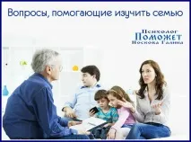 Вашій