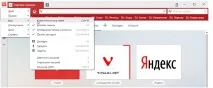 Vivaldi очистити кеш як очистити та перенести кеш очистити