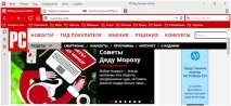 Vivaldi очистити кеш як очистити та перенести кеш Vivaldi