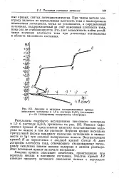 Відновлення - водень - Велика Енциклопедія Нафти та Газа енциклопедія