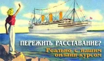 повторюється