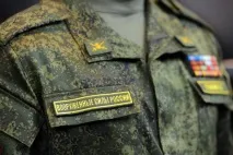 Військові почали набувати нової польової форми - Військовий огляд набувати