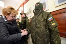 Військові почали набувати нової польової форми - Військовий огляд нової