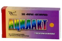 Запалення шийки матки шийки