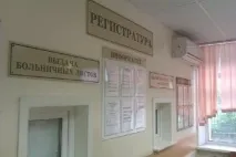 Питання юристу власноручний підпис, ГО «БелАПДІІМІ» юристу