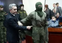 Військові почали набувати нової польової форми - Військовий огляд військові
