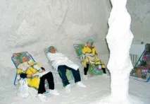 ВСЕ ПРО ГАЛОТЕРАПІЮ лікування