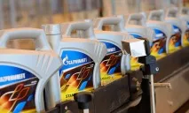 Характеристика моторної олії Газпромнефть, відгуки автовласників газпромнефть
