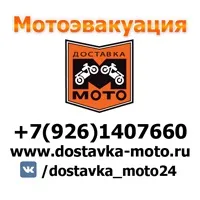 Xray Buggy (тільки фото) - Мотомайстерня GX-moto тільки