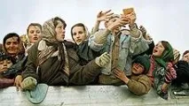 хроніка
